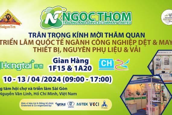 Công ty Ngọc Thơm tại Triển lãm Quốc tế ngành Công nghiệp Dệt và May Thiết bị, Nguyên phụ liệu và Vải.