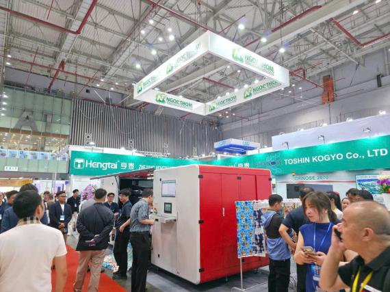 KẾT NỐI CÔNG NGHỆ DỆT MAY HIỆN ĐẠI – ĐỊNH HÌNH TƯƠNG LAI NGÀNH MAY MẶC